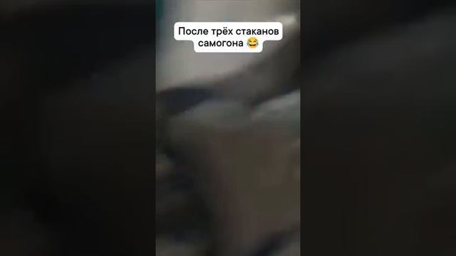 в деревне летом