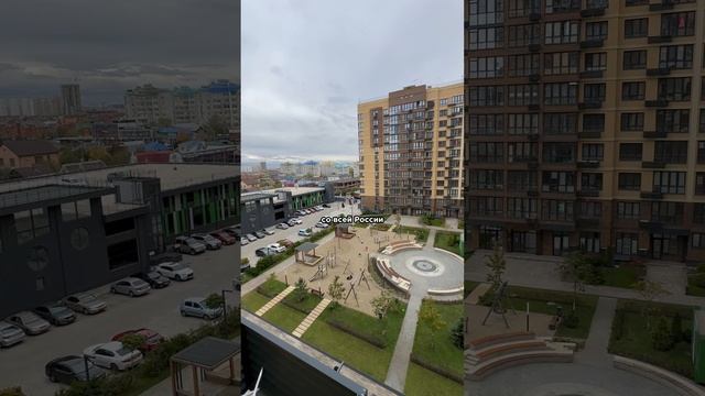 Двухкомнатная квартира в Краснодаре