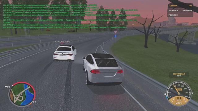 Non RP Drive