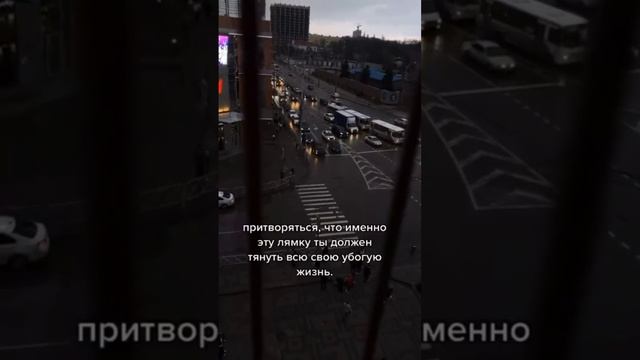 Правильные слова в момент душевной боли