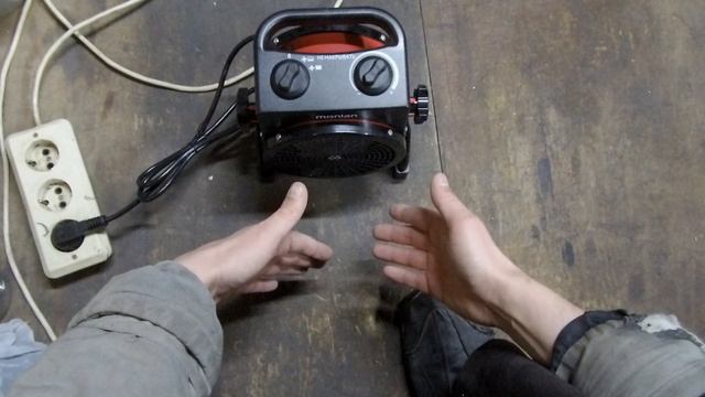 Обогреватель Monlan MPT-20R