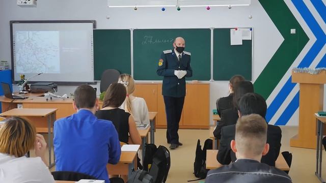 Открытый урок «История 3-й Чкаловской авиашколы пилотов. Связь времён»
