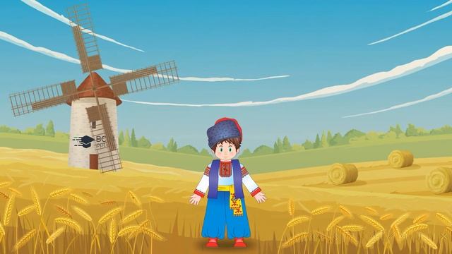 2 клас 7 урок Якою буває інформація?