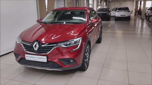 Renault Arkana «АВТОРУСЬ автомобили с пробегом» 7325