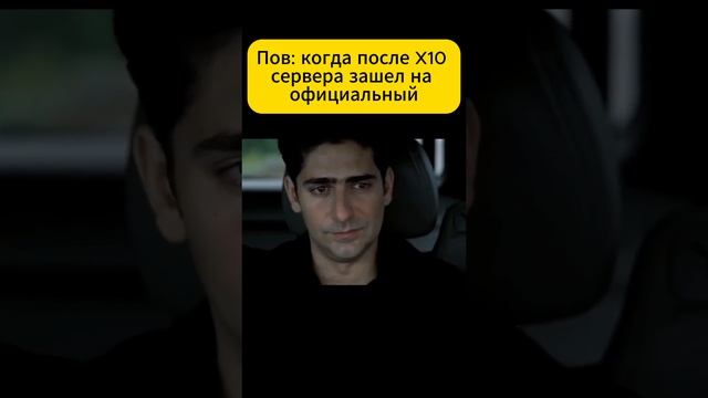 Rust официальный сервер #shorts #rust #раст