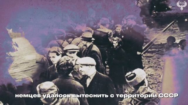 Война Победа Память. Битва за Заполярье