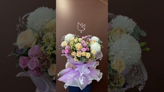 Букет на заказ для мамы в Раменском