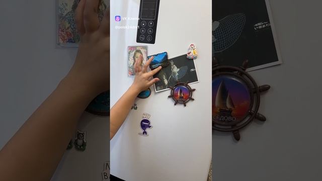 Что на холодильники