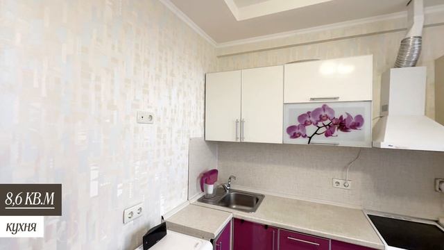 Продается однокомнатная кварти ра Ярославкая 72