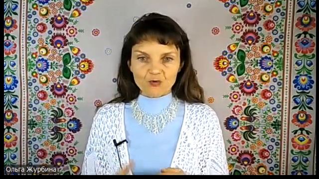 Мифы о том, что мешает переехать на землю