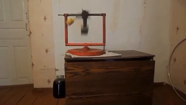 Инерциоиды либрация 4
