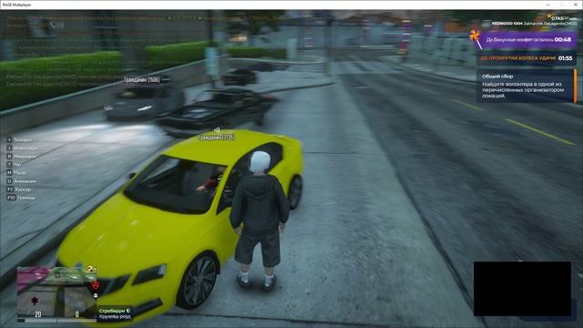 Grand Theft Auto V_2024.11.12-11.54_1