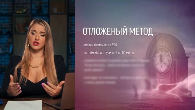 Ольга Найденова