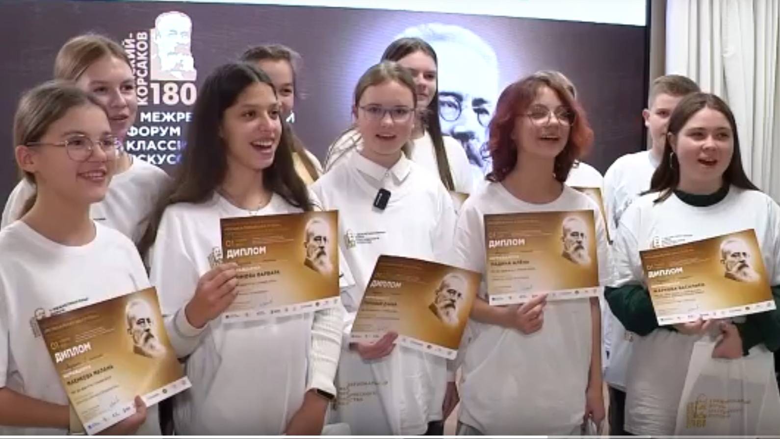 Репортаж о V Межрегиональном форуме классического искусства