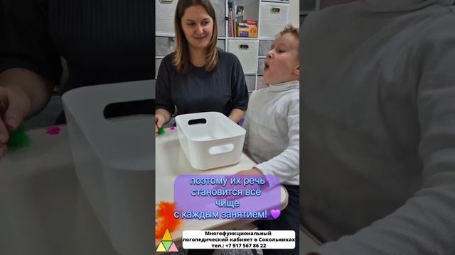 Логопед. Развитие речевого дыхания: дуем на пёрышки!