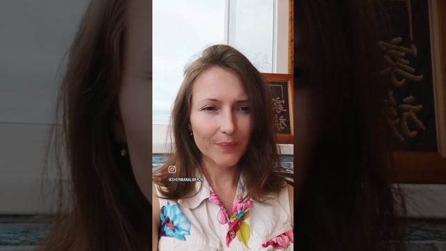 Как избавится от долгов?!