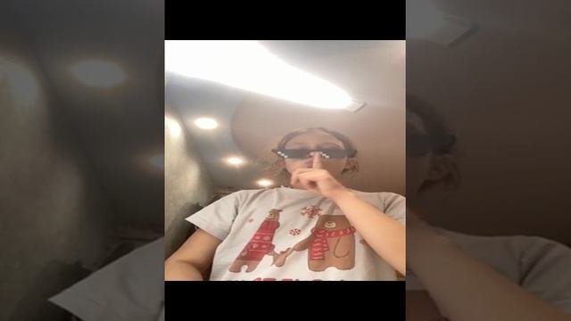 Богиня собак