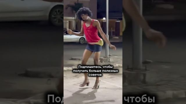 Подпишись на меня, чтобы получать больше полезных советов для твоей красоты и здоровья.