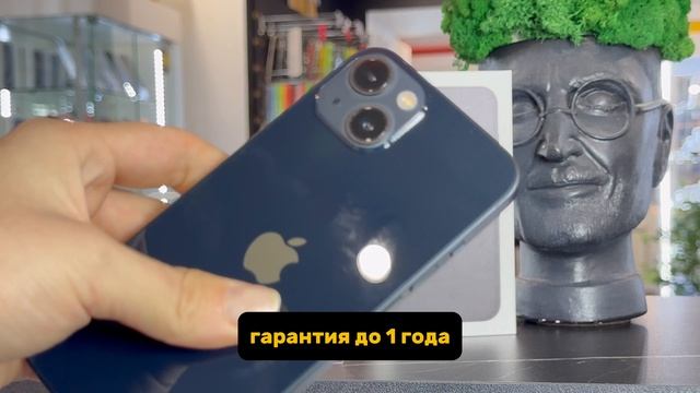 В наличии iPhone 13 black