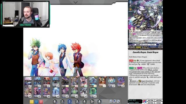 Almajestar Power Up! | Cardfight!! Vanguard D-BT10 & D-SS05 Deck Profile