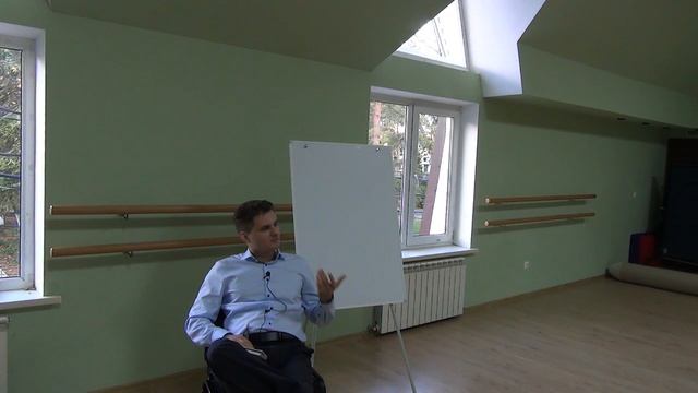 взаимодействие с людьми