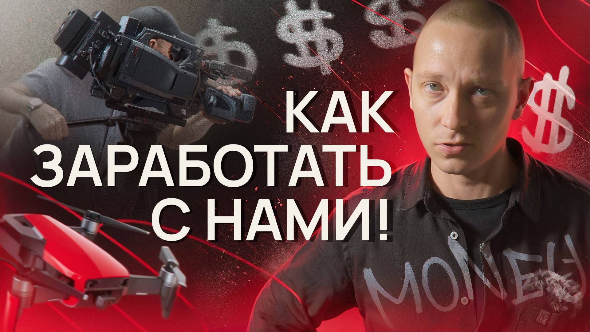 Для менеджеров
