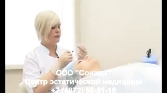 Гиалуроновая кислота
