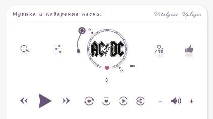 Обзор vplayer/ Review vplayer php, js, html