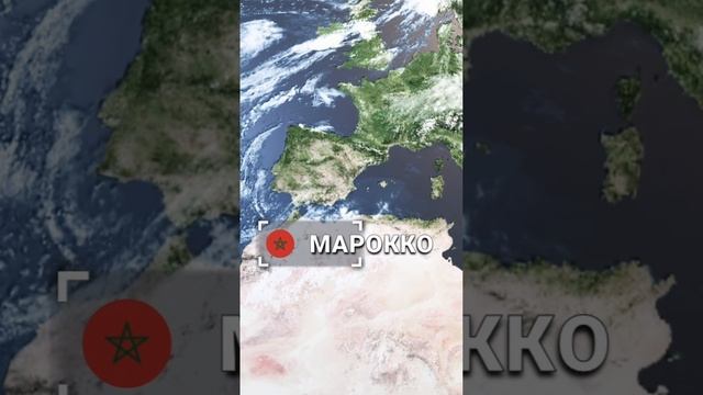 Торговая марка BINOM официально зарегистрирована в Марокко