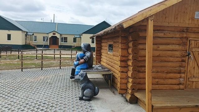 инвалид