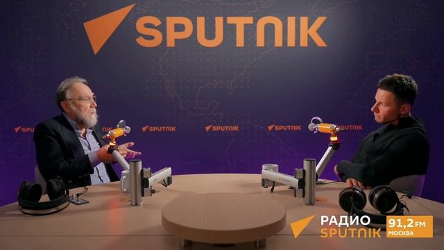 РАСИЗМ