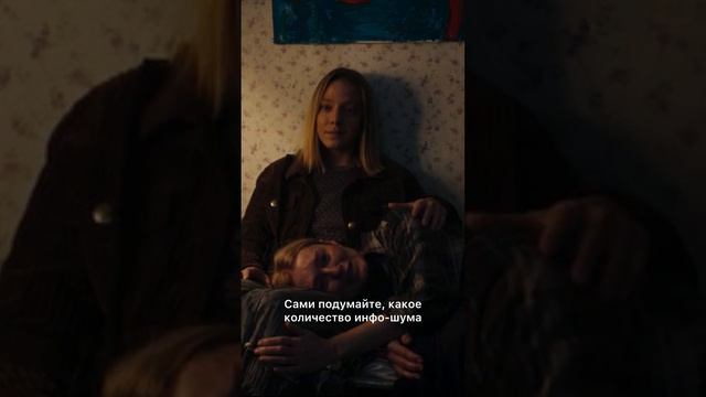 Подпишись и узнай больше о сторителлинге в любимых фильмах и сериалах📺 #сторителлинг #фильмы #кино