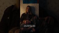 Подпишись и узнай больше о сторителлинге в любимых фильмах и сериалах📺 #сторителлинг #фильмы #кино