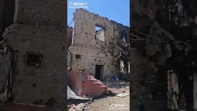 Мы за воюем эту ЗЕМЛЮ