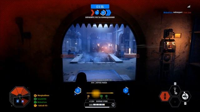 Star Wars  Battlefront 2 #10