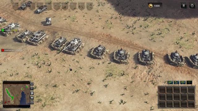 Построил самую большую линию фронта в Sadden Strike 4