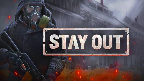 Сталкеры! Первый раз! STAY OUT