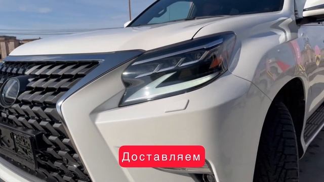 Компания "Конкордия-Авто"