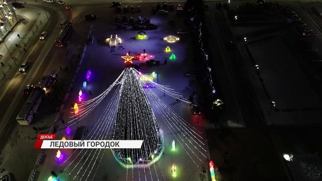 Главную городскую елку в Улан-Удэ украсят ледовые скульптуры героев сказок Пушкина