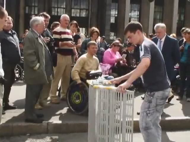 Акция  "Большой город" 2010 год