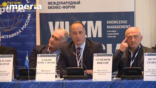 Россию ждет новая индустриализация