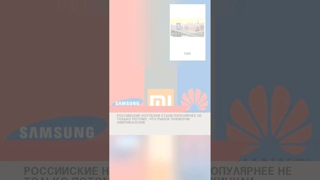 СМОТРЕТЬ ВСЕМ!