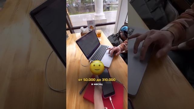 Этого не знают 90% мамочек