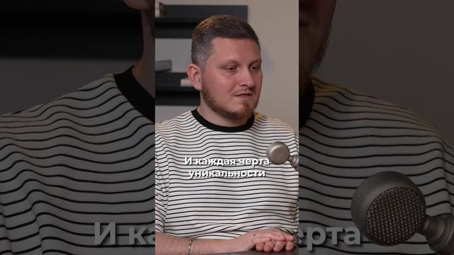 человек - набор уродств