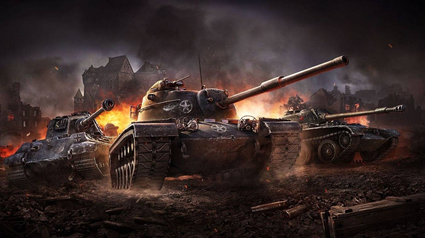 World of Tanks st