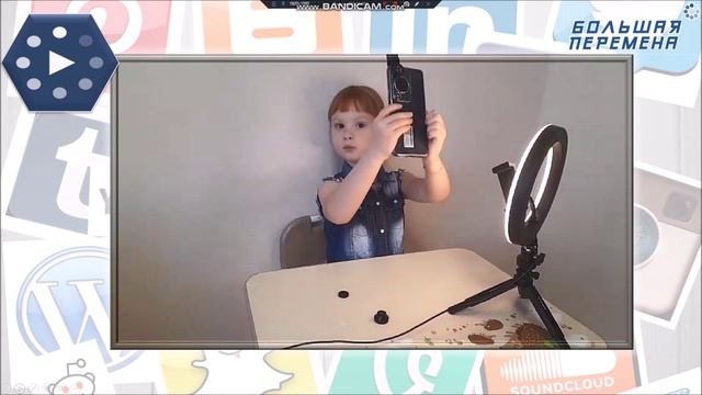 Представь себя Цыбенко Ольга