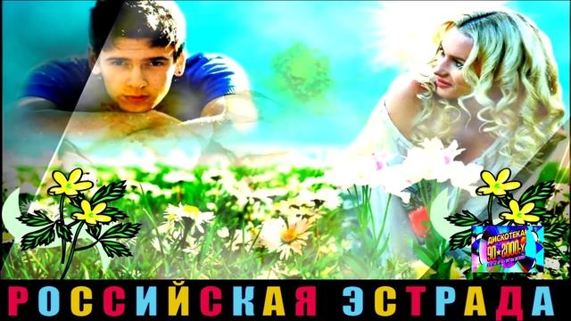 ПРОПОГАНДА. ЖАЛЬ. 2024
