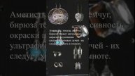 как хранить