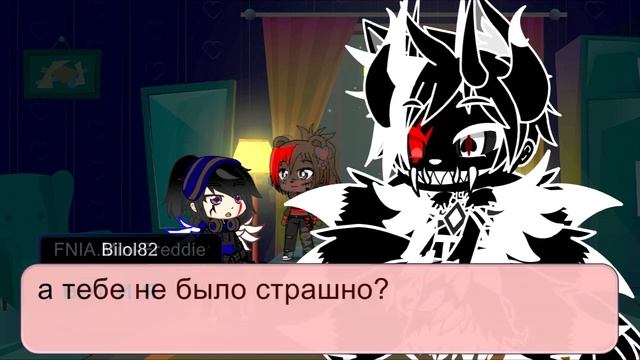 Пытаюсь выжить во Five Nights In Anime 4 Night 1 _FNIA_FNAF_Gacha Club_