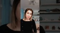 современный разговорный немецкий. "Разводить"